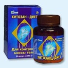 Хитозан-диет капсулы 300 мг, 90 шт - Касторное
